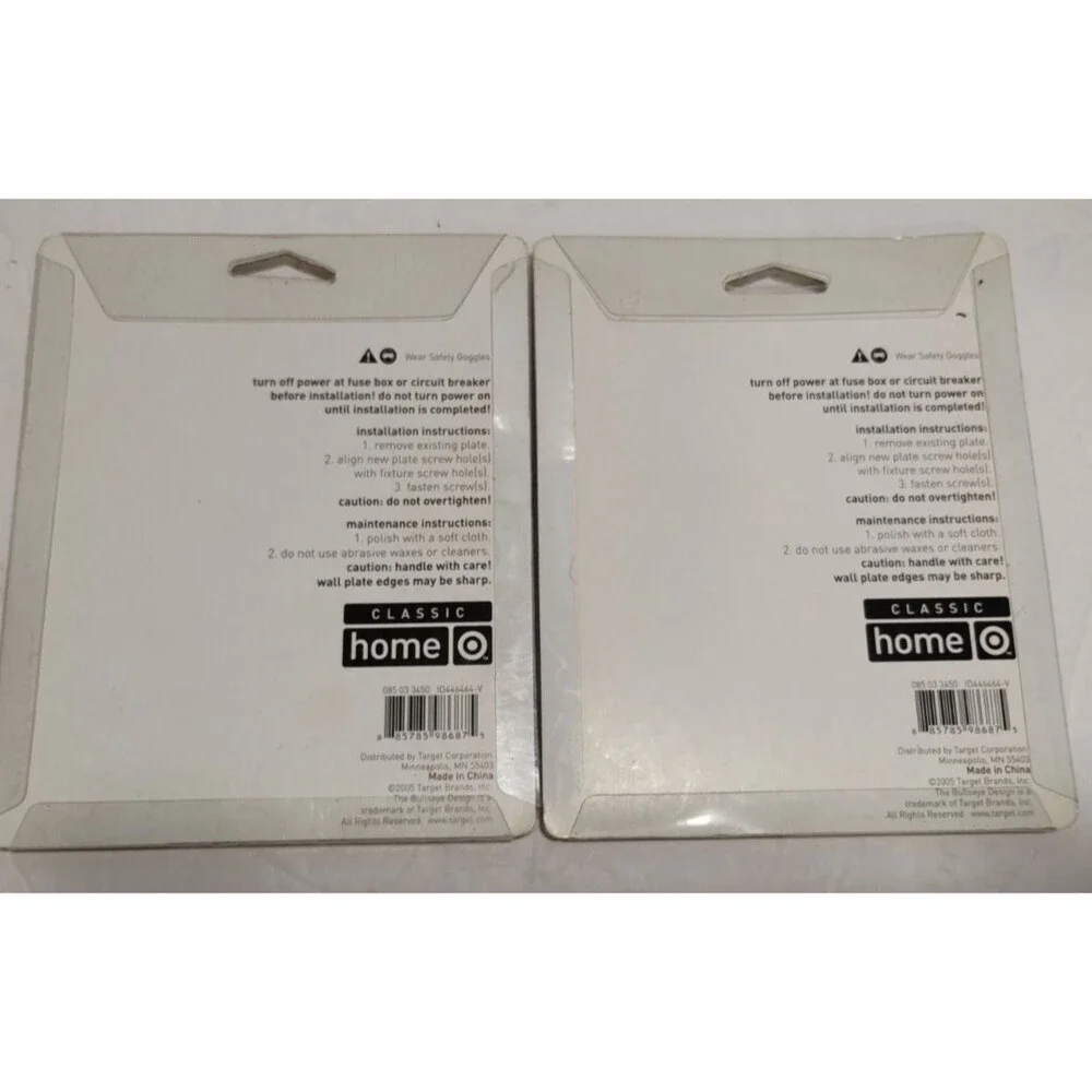 Classic Home Brass Tone Double Switch Plate Cover 5x5 Lot of 2